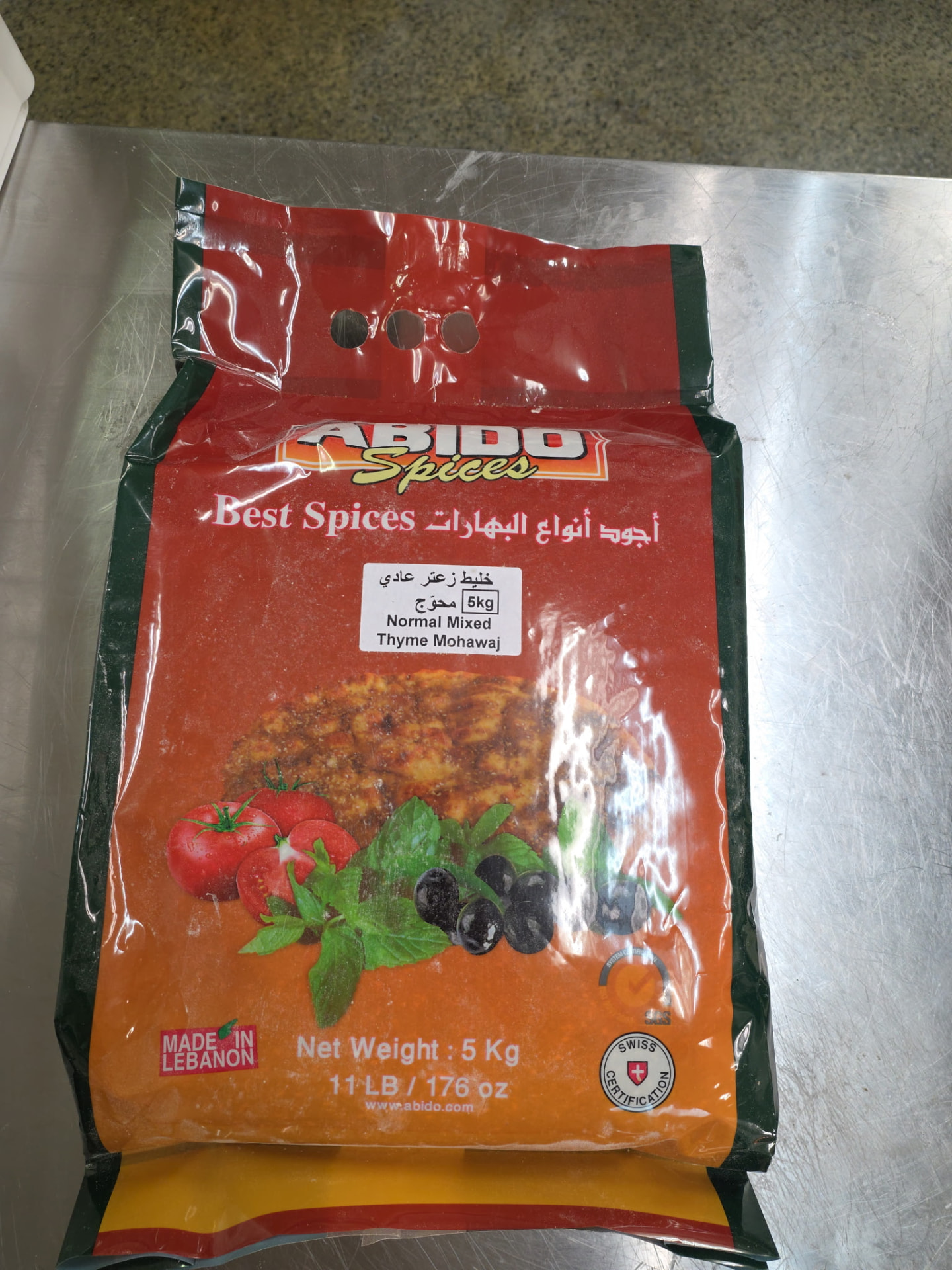 Za'atar Mix — Abido